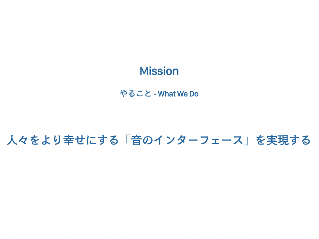 mission