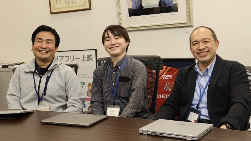 徳永和則（事業本部　研究開発部　部長）、坂元風楽（事業本部　研究開発部）、那須猛士（営業部　部長）