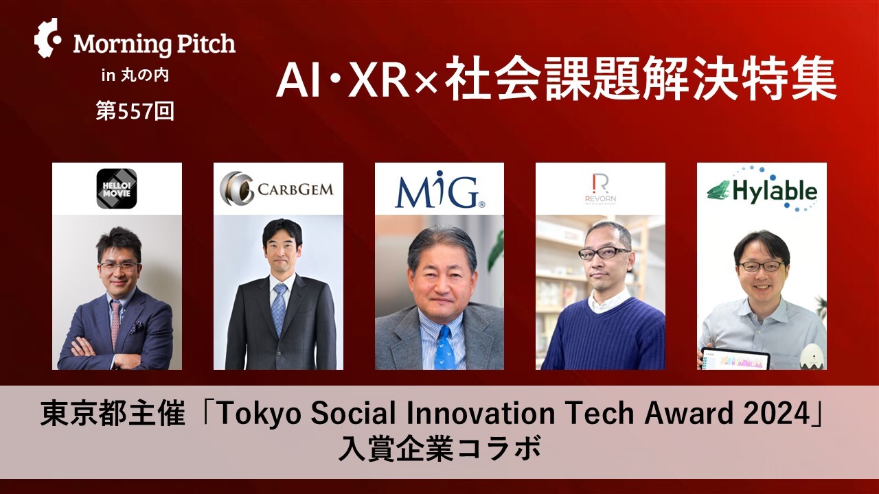 SNS告知用サムネイル_20250925_fix